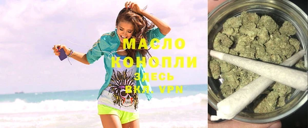 COCAINE Корсаков