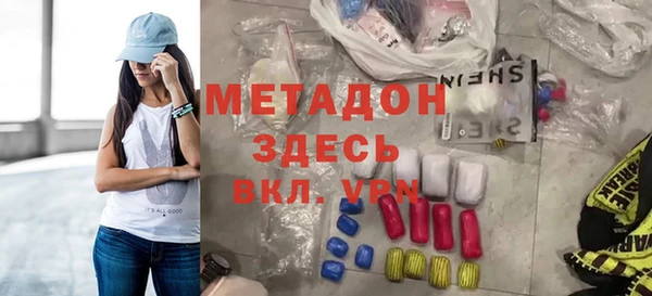 соль курить ск Коряжма