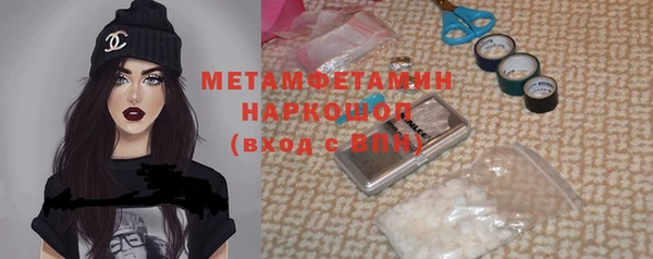 соль курить ск Коряжма