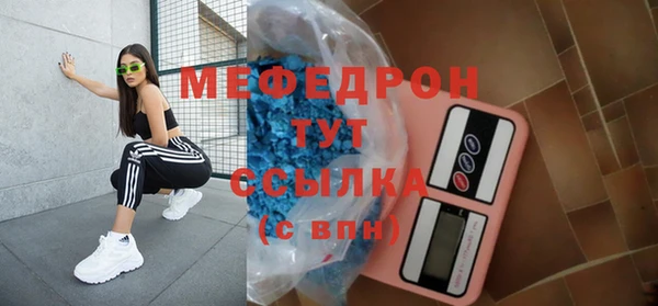 COCAINE Корсаков