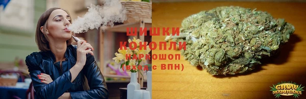соль курить ск Коряжма