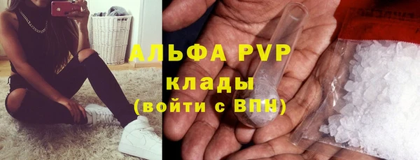COCAINE Корсаков