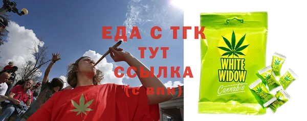 COCAINE Корсаков