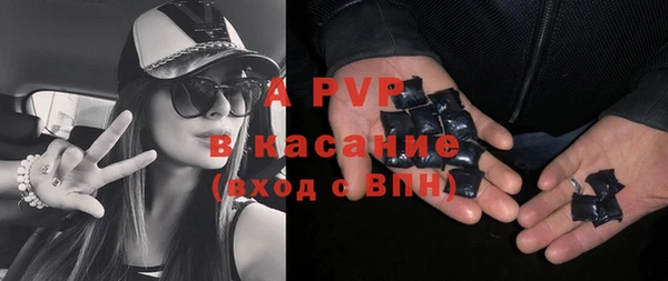 COCAINE Корсаков