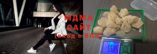 мескалин Костерёво