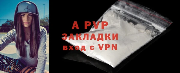 соль курить ск Коряжма