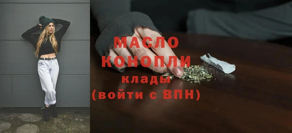 соль курить ск Коряжма