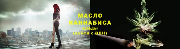 COCAINE Корсаков