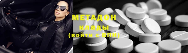 соль курить ск Коряжма