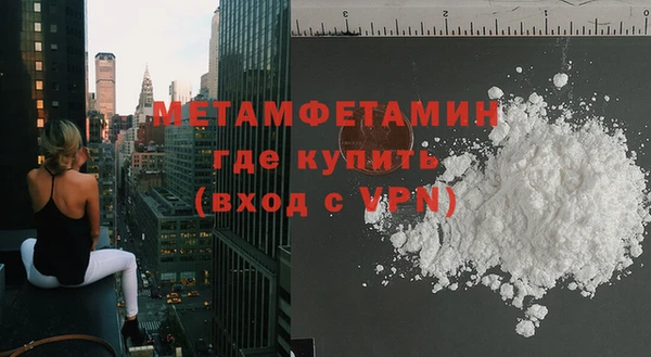 соль курить ск Коряжма