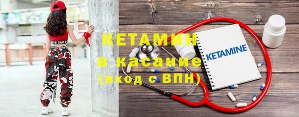 COCAINE Корсаков