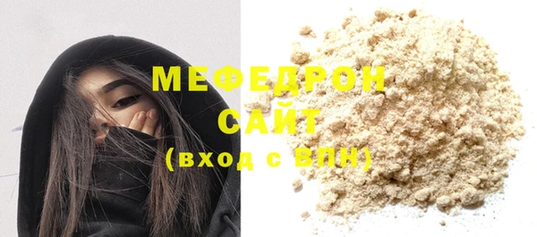 соль курить ск Коряжма