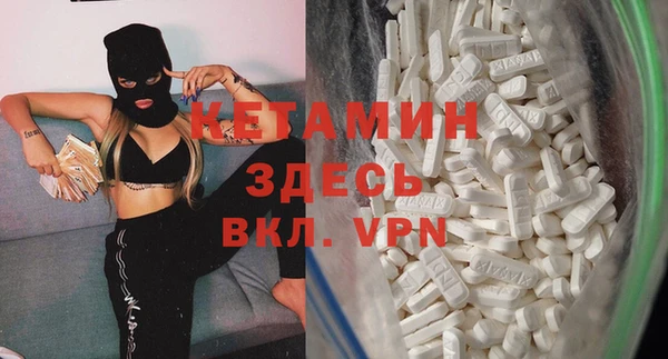 COCAINE Корсаков