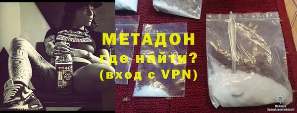 соль курить ск Коряжма