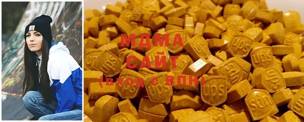 соль курить ск Коряжма