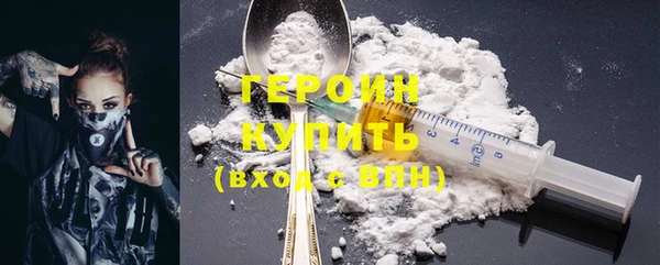 соль курить ск Коряжма