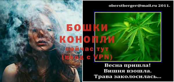соль курить ск Коряжма