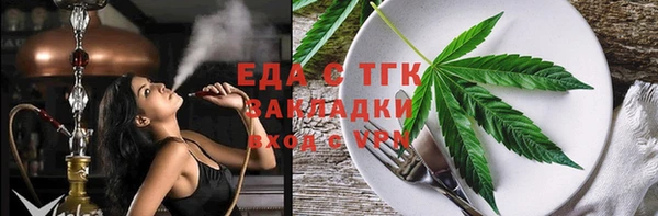 соль курить ск Коряжма