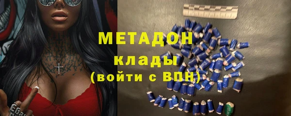 мескалин Костерёво