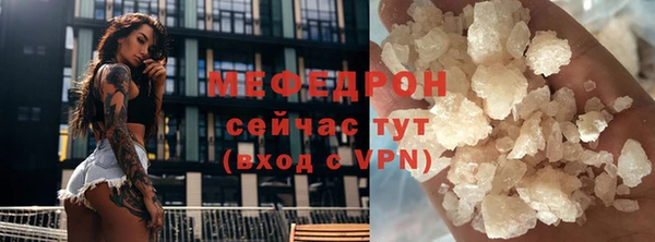 соль курить ск Коряжма