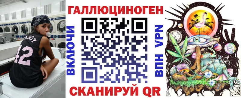 Купить где  Коммунар  Псилоцибиновые грибы MAGIC MUSHROOMS 